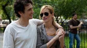Eat Pray Love